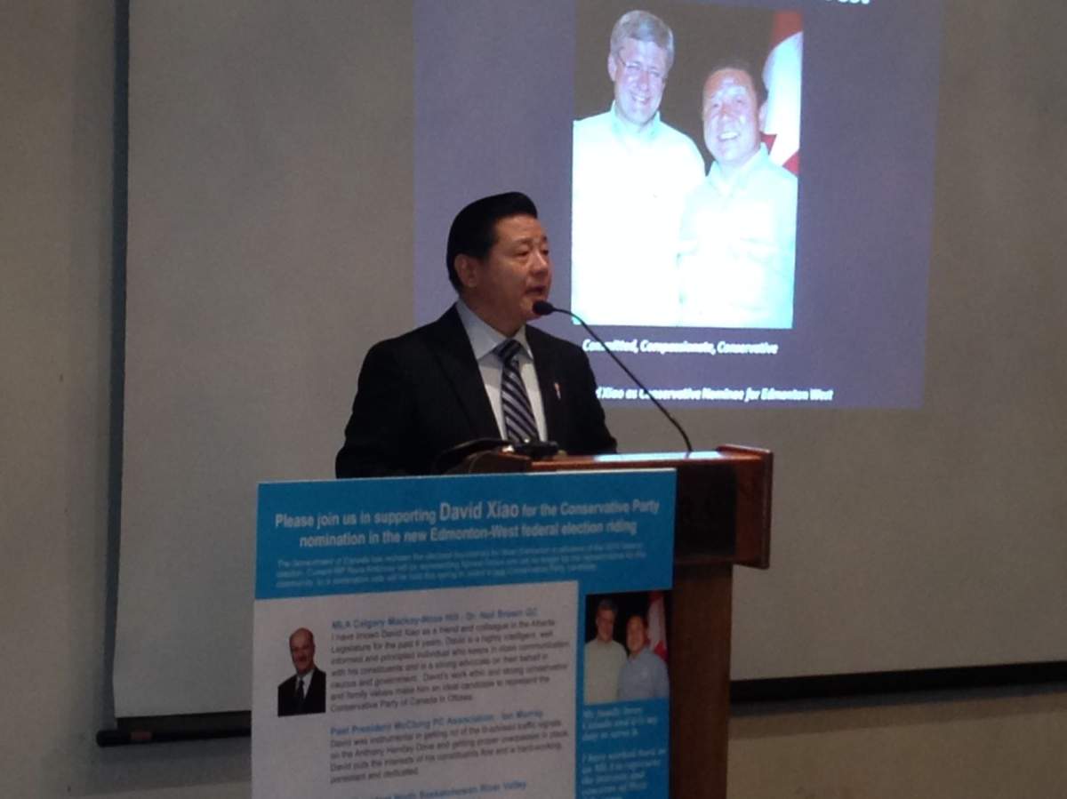 Backbench Alberta MLA, David Xiao, announced his plans to seek the federal nomination in the new riding of Edmonton-West. March 4, 2014.