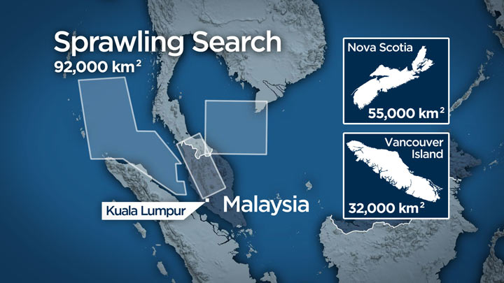 Malaysia airlines search
