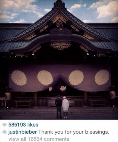 Justin Bieber apologizes for Japanese war shrine visit - image