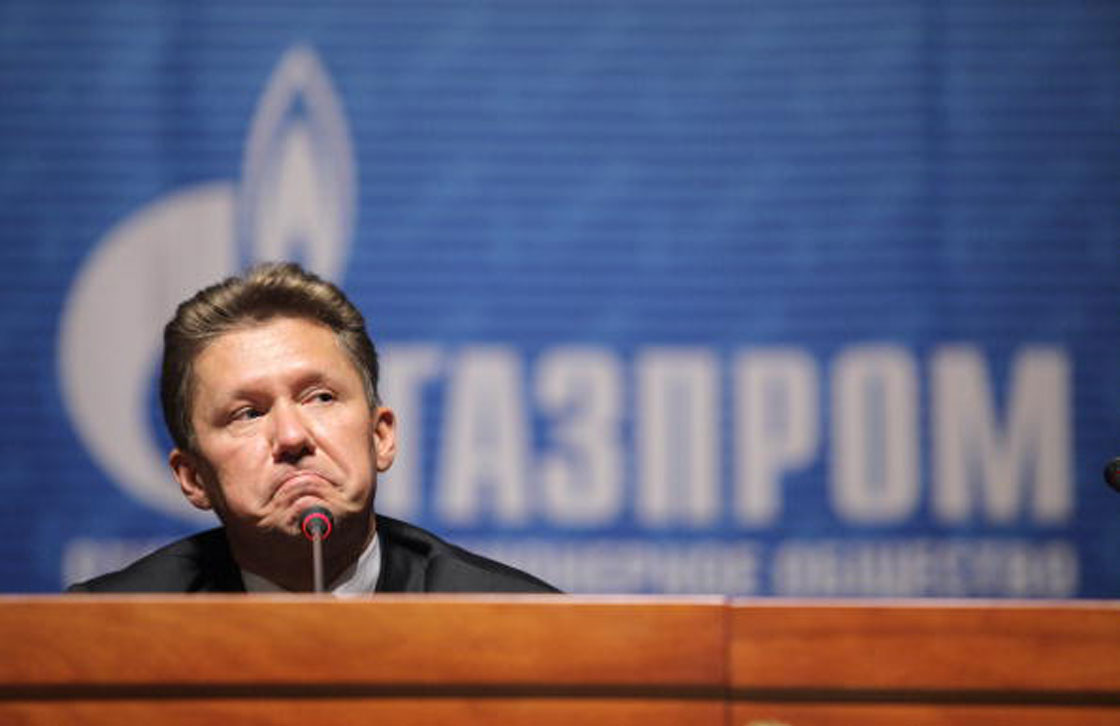 Russian energy firm Gazprom has raised gas prices on Ukraine by 70 per cent.