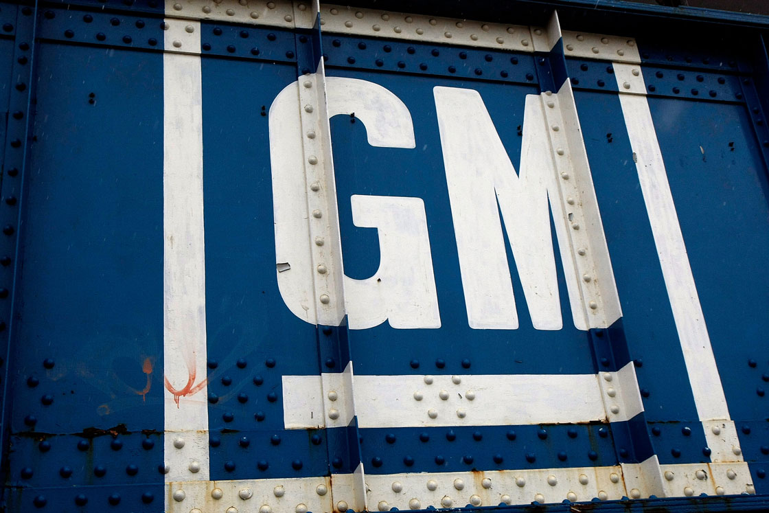 General Motors says it has suspended a pair of engineers -- with pay -- during an internal investigation.