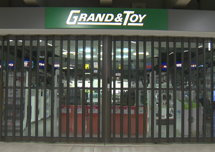 Grand & Toy will be closing all 19 of its retail locations.
