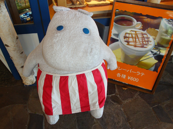 Tokyo's Moomin Café.