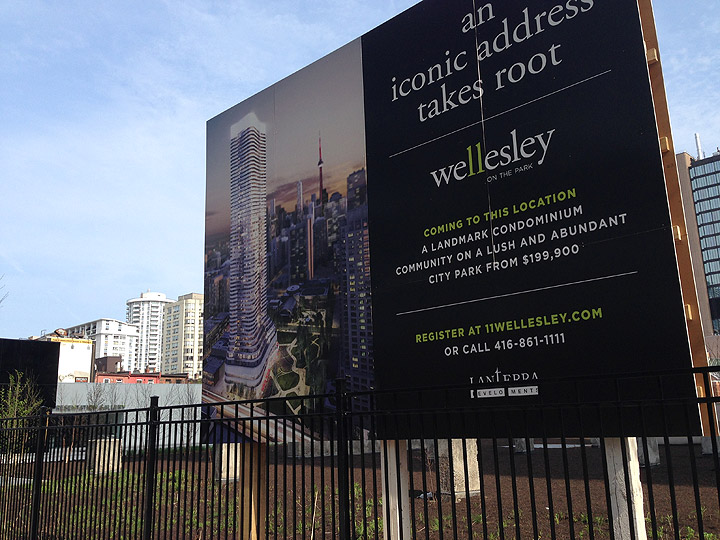 The view outside Lanterra Developments' presentation centre for a development proposal for 11 Wellesley in Toronto on May 14, 2014.