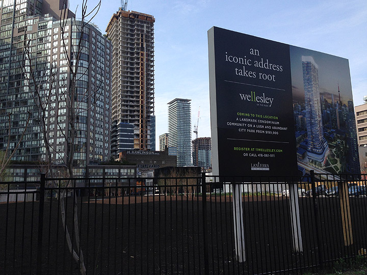 The view outside Lanterra Developments' presentation centre for a development proposal for 11 Wellesley in Toronto on May 14, 2014.