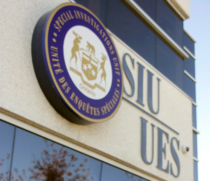 The SIU is a law enforcement watchdog agency that investigates police matters involving where death, serious injury or allegations of sexual assault have been made.