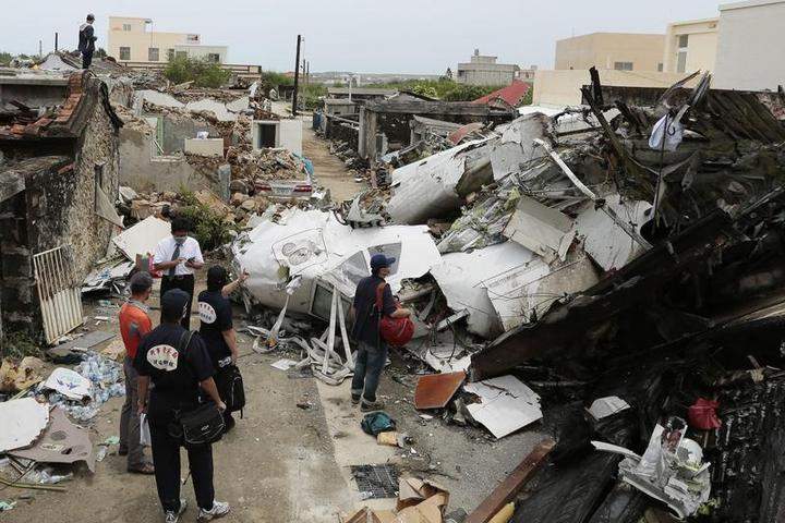 47 People Killed In Failed Emergency Landing In Taiwan