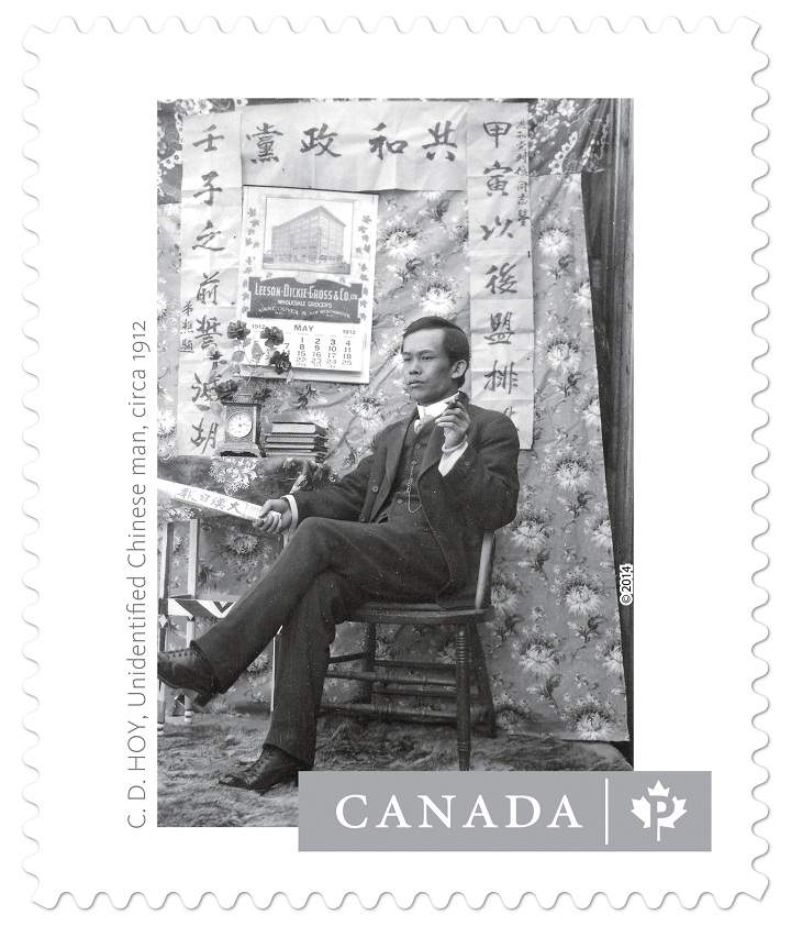 This Canada Post stamp features Unidentified Chinese Man, shot by C. D. Hoy.