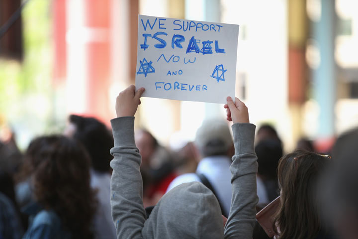 Israel support rally