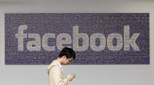 Journal that published Facebook’s emotion study expresses concern over methods - image