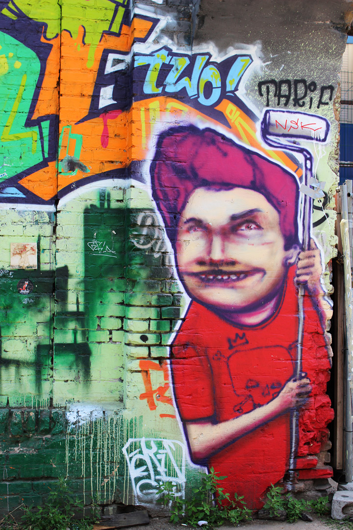 A graffiti decal in Berlin.