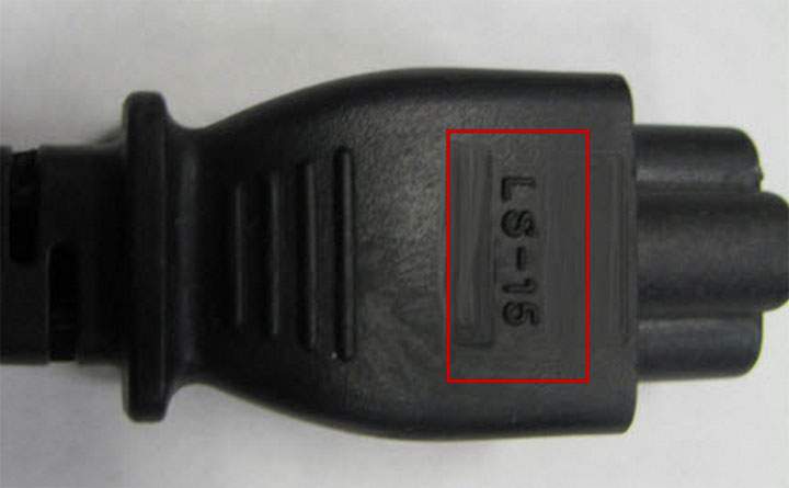 Hewlett-Packard recalls 5 million AC power cords - image