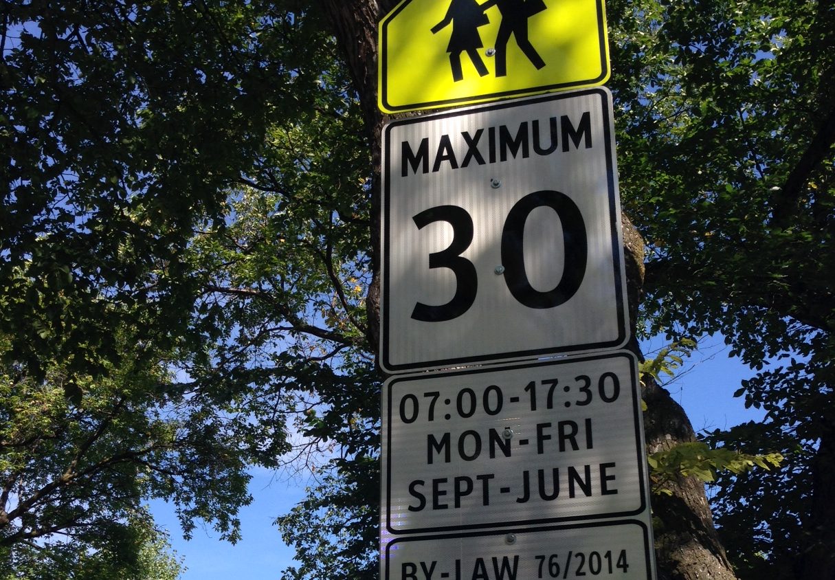 В случай че сте забравили да обърнете страницата в календара