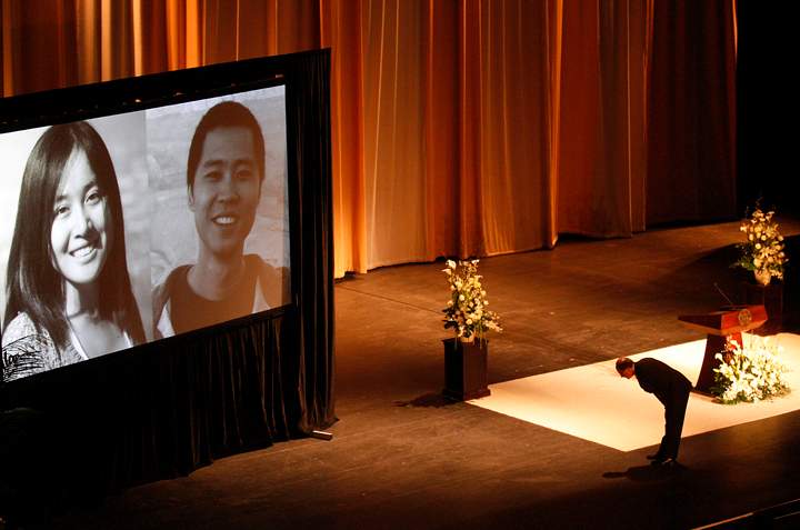 Chinese Students Killed