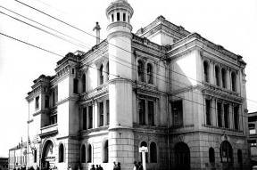 Credit: Maritime Museum of B.C.