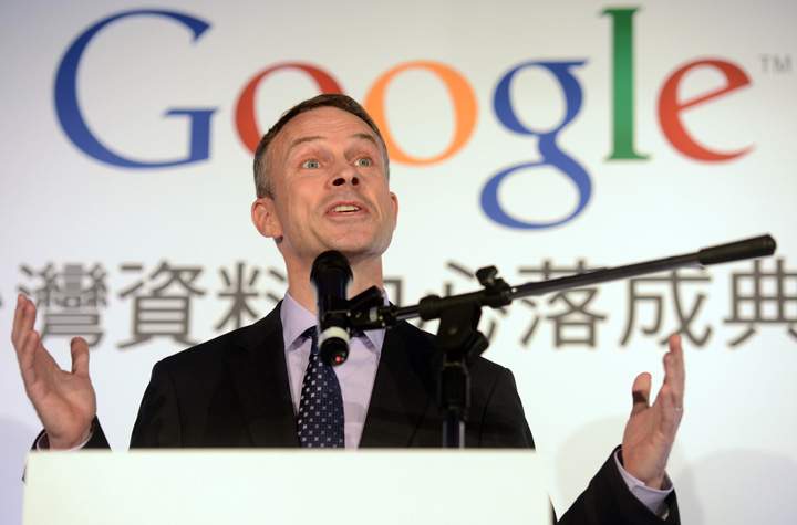 Google China