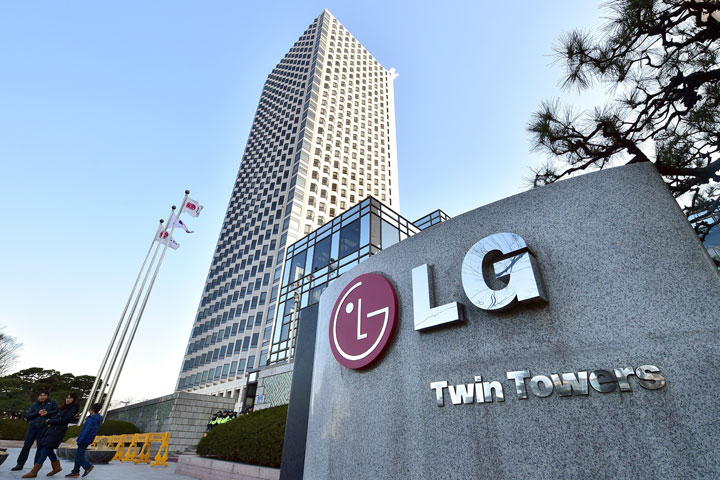 The logo of South Korea's LG Group is seen in front of the company's headquarters in Seoul.