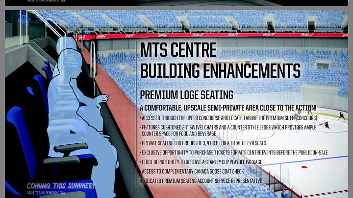 Image from True North announcement Monday on improvements planned for MTS Centre.