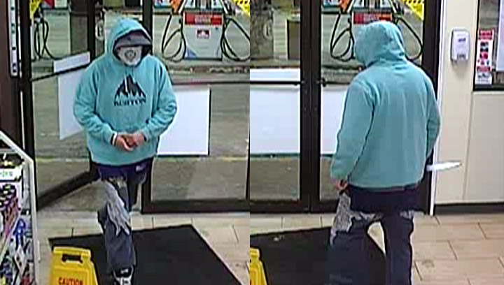 Mounties are looking for a suspect after an attempted armed robbery of a North Battleford, Sask. store.