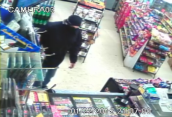 Regina police search for suspect wanted in armed robbery - image