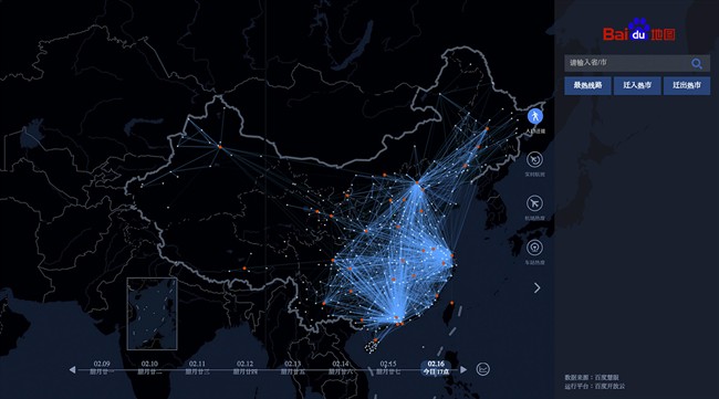 'Heat map' captures massive Chinese New Year migration