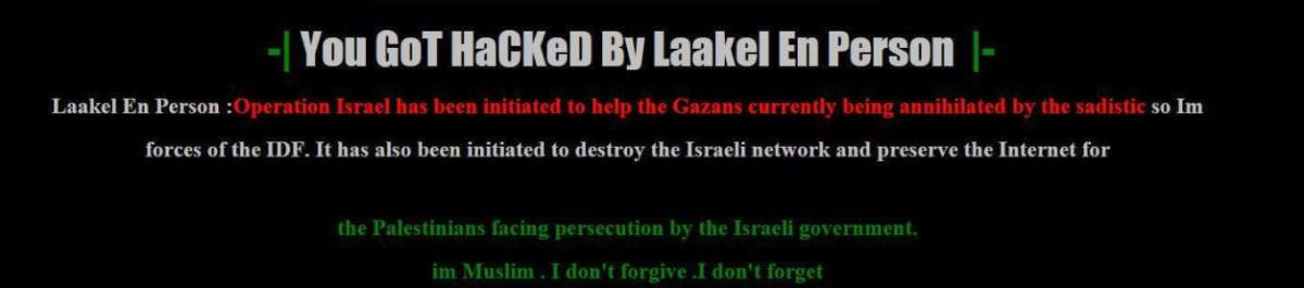 The Suburban website was defaced with this message