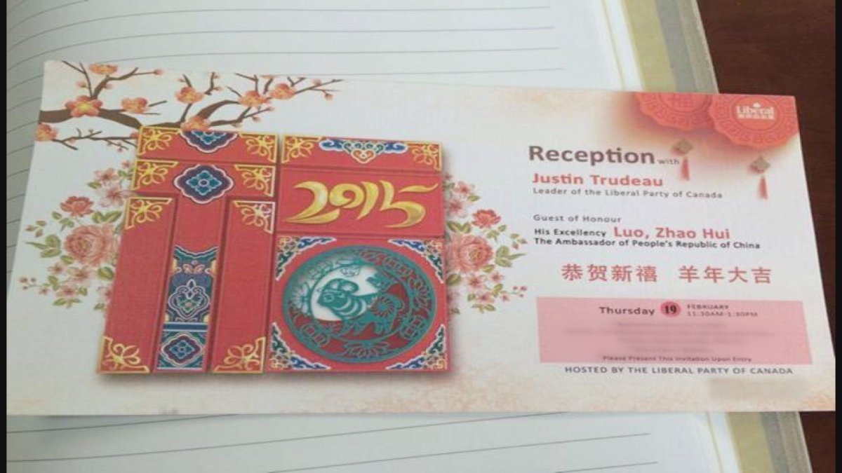 An invitation to the Liberal event featuring China's ambassador as the "guest of honour.".