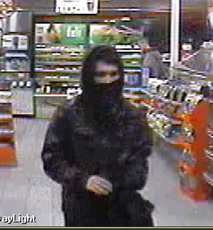 Armed Robbery Suspect.