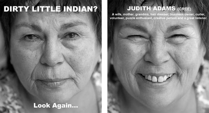 KC Adams Perception Judith Adams