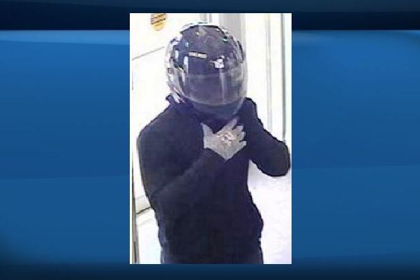 The suspect Edmonton police call the 'crash test bandit'.