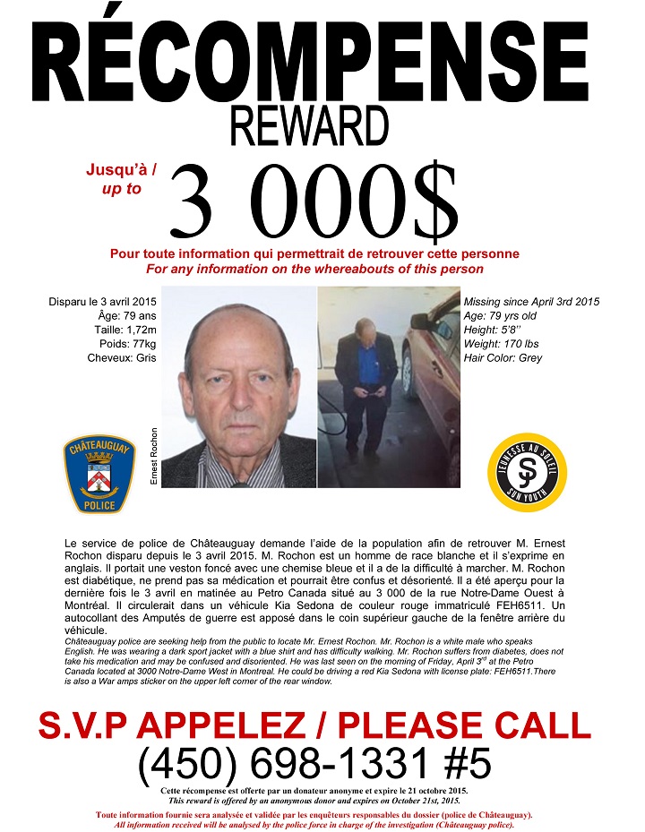 Reward added for missing Chateauguay man - image