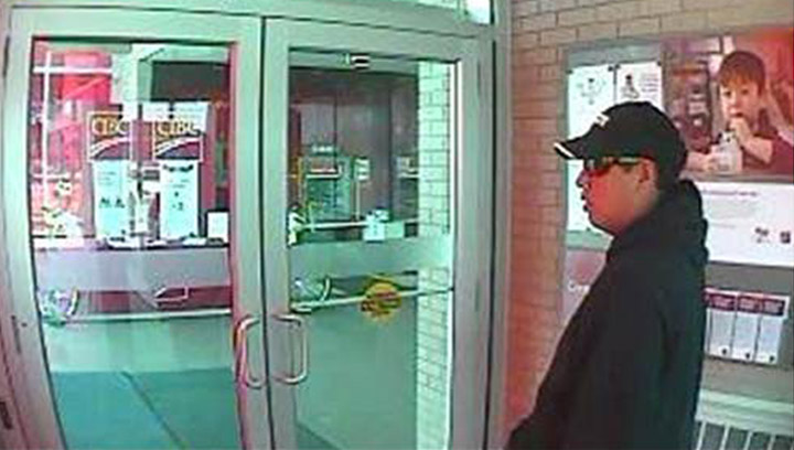 Saskatoon police release surveillance photos of Stonebridge bank robber suspect.