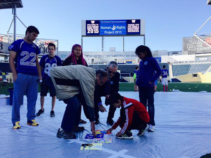 Pembina Trails Human Rights Project Investors Group Field