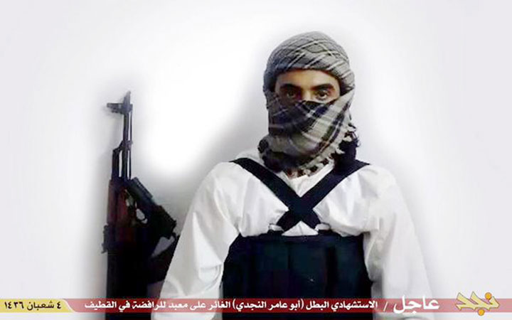 This image taken from a militant website associated with Islamic State extremists, posted Saturday, May 23, 2015, purports to show a suicide bomber identified as a Saudi citizen with the nom de guerre Abu Amer al-Najdi who carried out an attack on a Shiite mosque.
