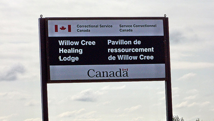 Correctional Service Canada searching for Tailon Dillon, an inmate at Willow Cree Healing Lodge who failed to return after authorized absence.