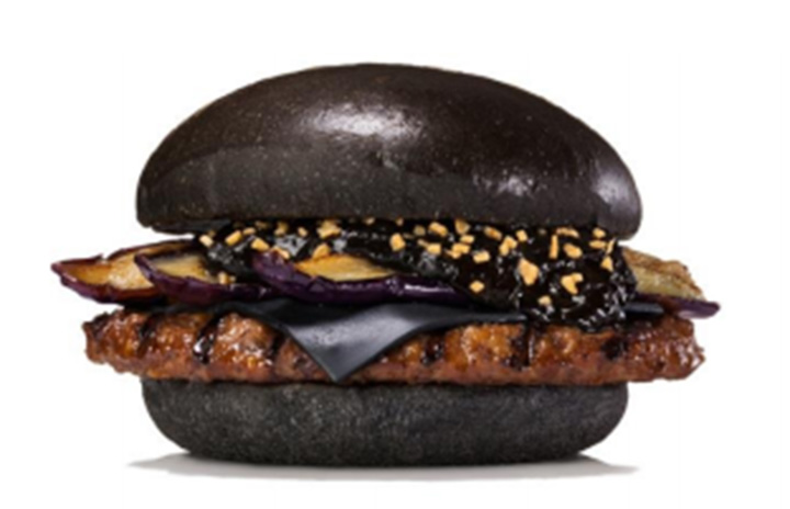 Burger King launches all-red burgers in Japan - National