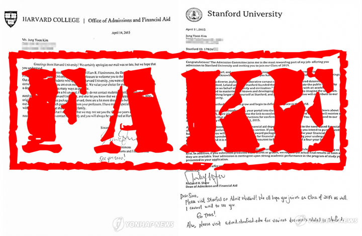 Women who say ‘oh God’ during sex should be jailed, and other fake things online this week - image