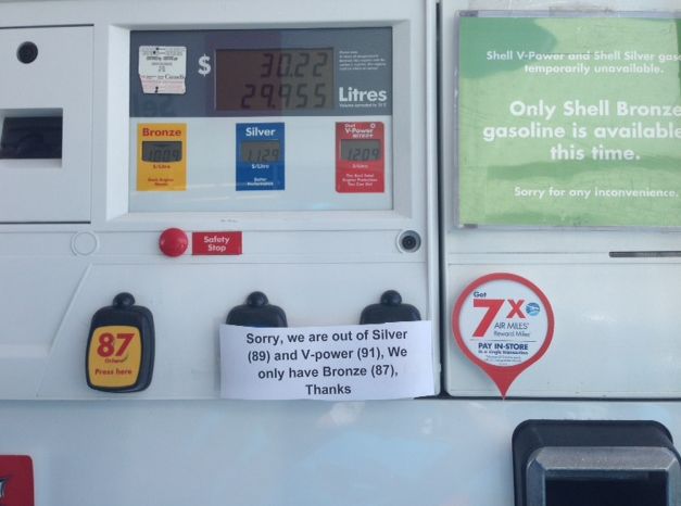 On July 24, 2015, many Edmonton Shell stations are still out of gas. 