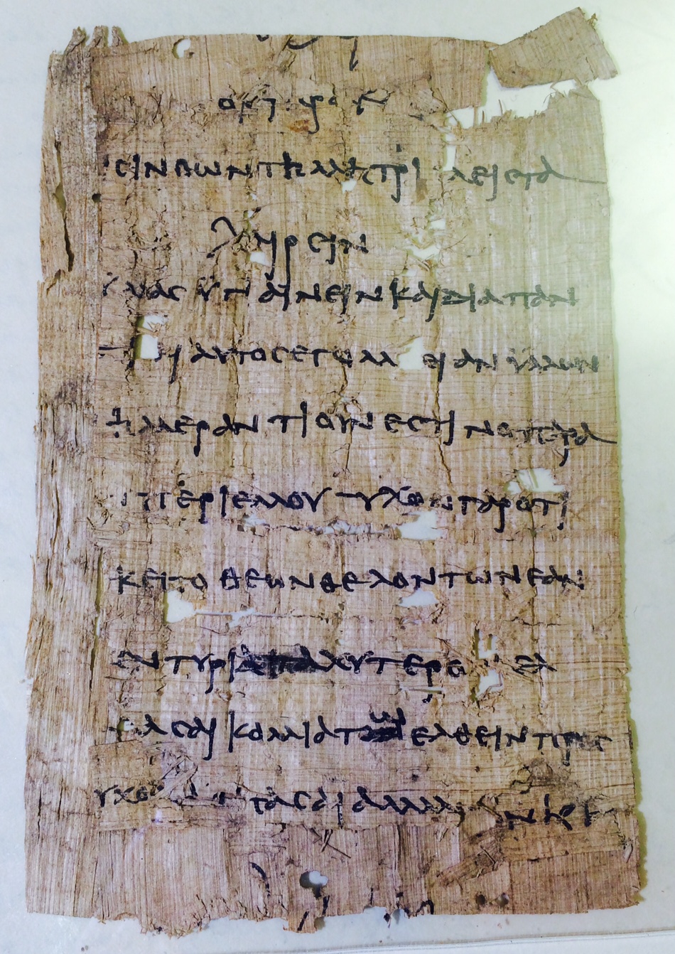 A letter written by a young man to his mother in Roman-age Egypt.