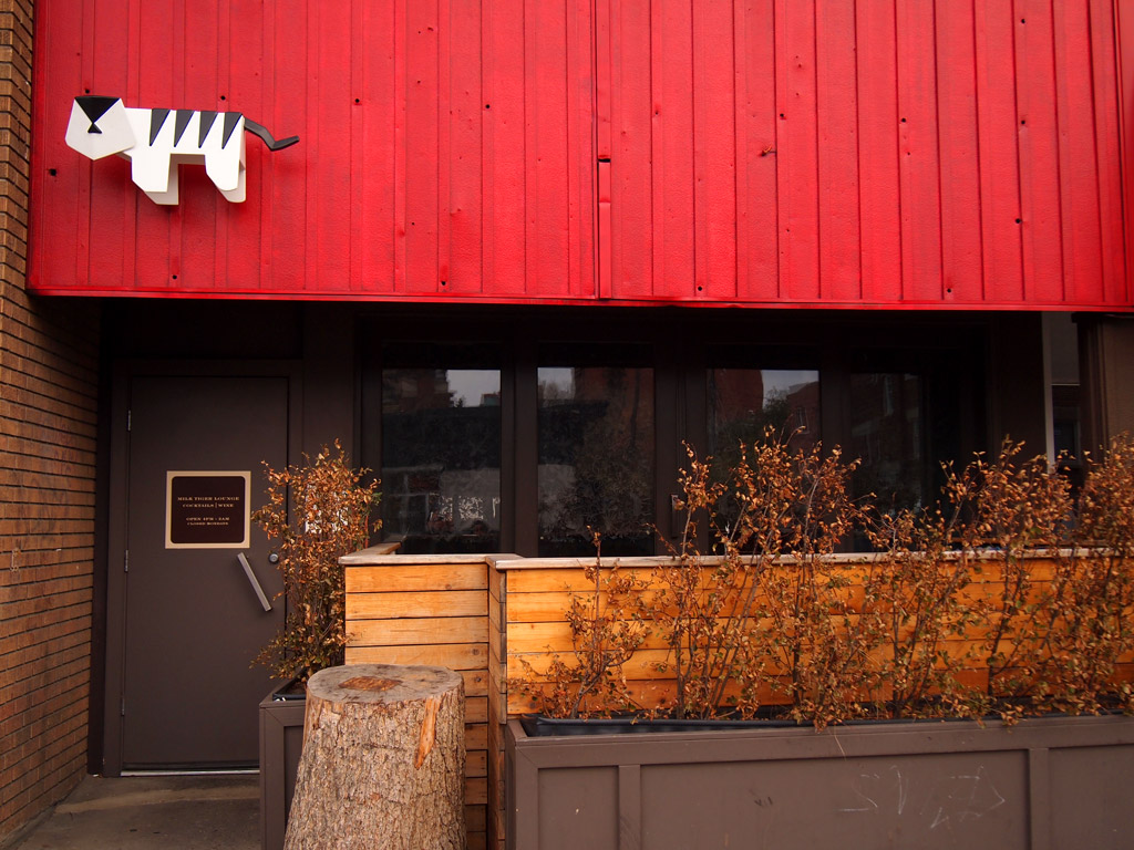 Milk Tiger Lounge in Calgary, Alberta. 