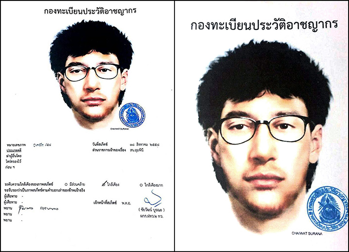 This image released by the Royal Thai Police on Wednesday, Aug. 19, 2015, shows a detailed sketch of the main suspect in a bombing that killed a number of people at the Erawan shrine in downtown Bangkok, on Monday.