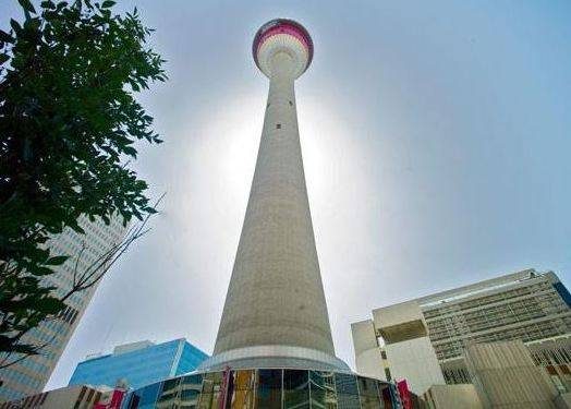Calgary Tower
