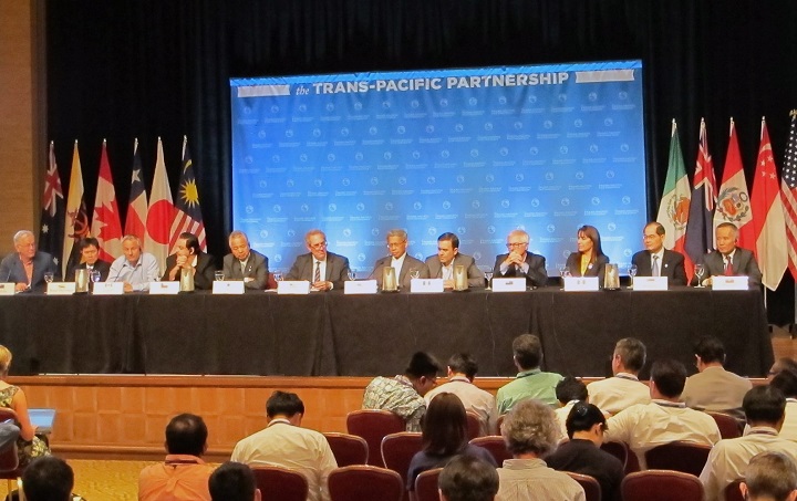 Ministers from 12 nations negotiating a Pacific Rim trade pact hold a news conference in Lahaina, Hawaii, Friday, July 31, 2015, saying they made significant progress in reaching an agreement.
