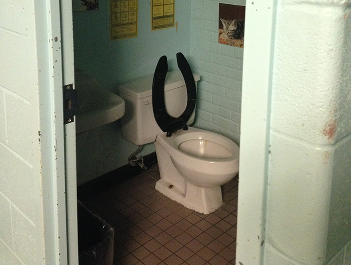 A nearby washroom kindergarten students use at Bowmore Road Junior and Senior Public School.