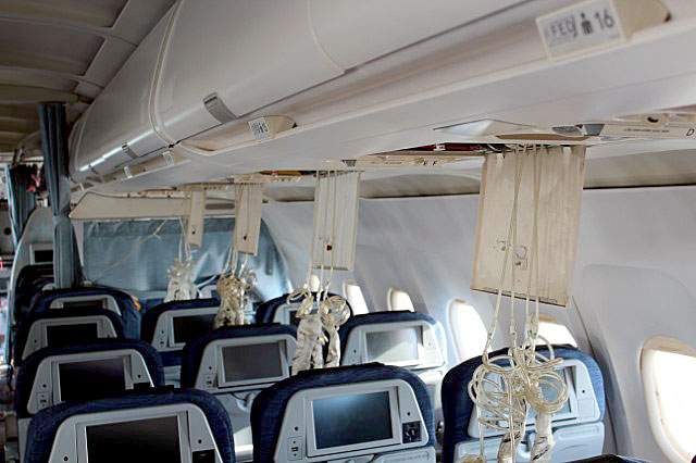 AC 624interior looking forward