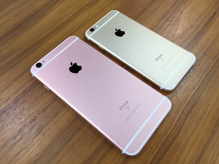 Apple: iPhone 6s and 6s Plus 'On Pace' to Surpass Last Year's Record Launch  Weekend Sales