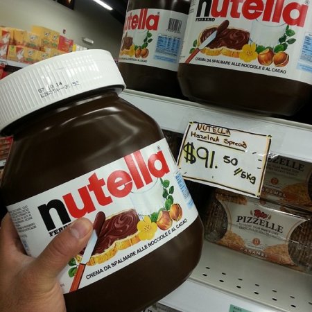 Not into sharing your Nutella? This invention might be what you need ...