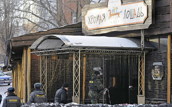 After Romanian blaze: A look at some of the world’s worst nightclub fires - image