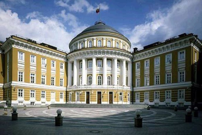 How 24 Sussex compares to official residences around the world - image