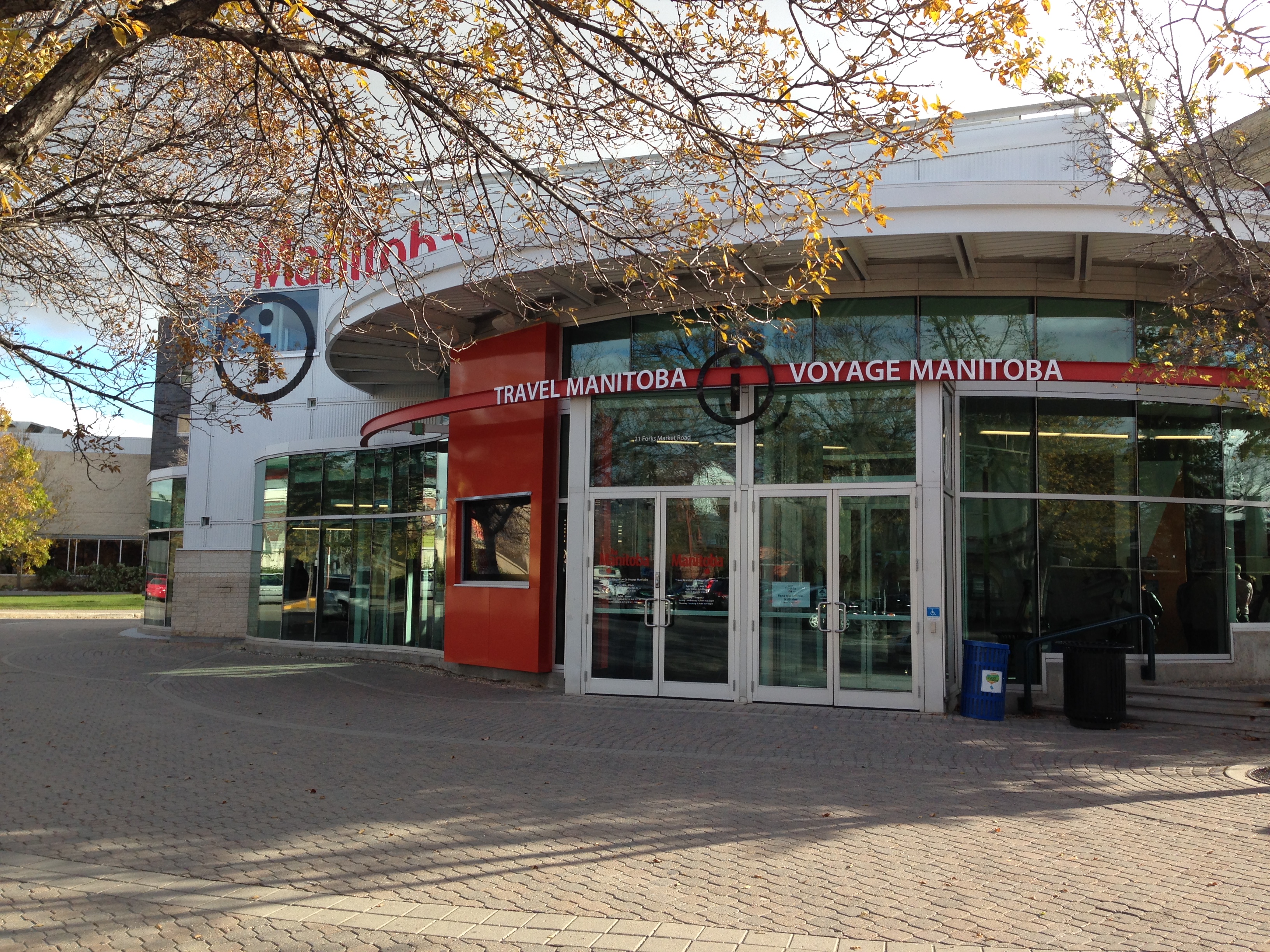 Министърът на туризма на Манитоба казва че пътуванията Манитоба получава